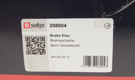 Фото 2 - Гальмівний диск Solgy 208004