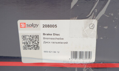 Фото 2 - Тормозной диск Solgy 208005