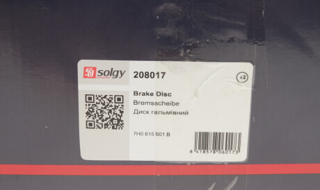 Фото 2 - Гальмівний диск Solgy 208017