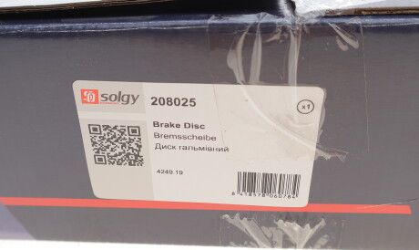 Фото 3 - Гальмівний диск Solgy 208025