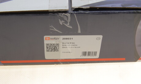 Фото 2 - Гальмівний диск Solgy 208031