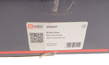 Фото 3 - Тормозной диск Solgy 208047