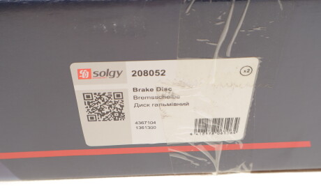 Фото 3 - Гальмівний диск Solgy 208052