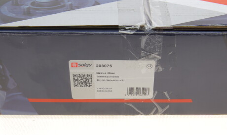 Фото 2 - Тормозной диск Solgy 208075