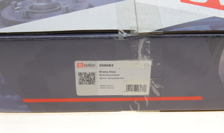 Фото 2 - Тормозной диск Solgy 208083