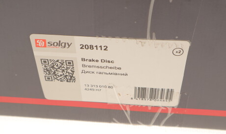 Фото 3 - Тормозной диск Solgy 208112