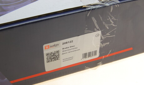 Фото 2 - Тормозной диск Solgy 208122