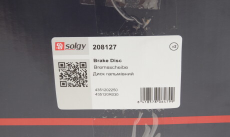 Фото 2 - Тормозной диск Solgy 208127