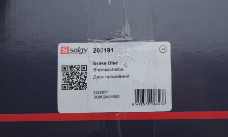 Фото 2 - Тормозной диск Solgy 208191