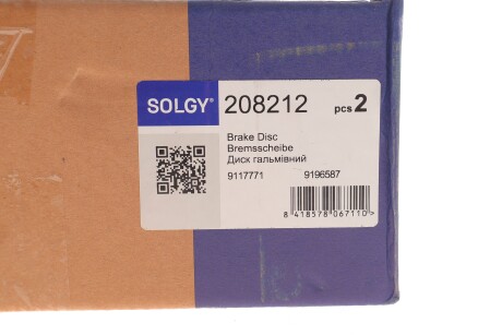 Фото 2 - Автозапчасть Solgy 208212
