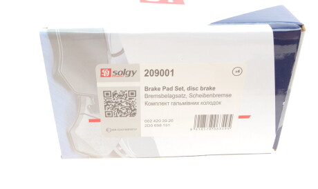Фото 3 - Гальмівні колодки Solgy 209001