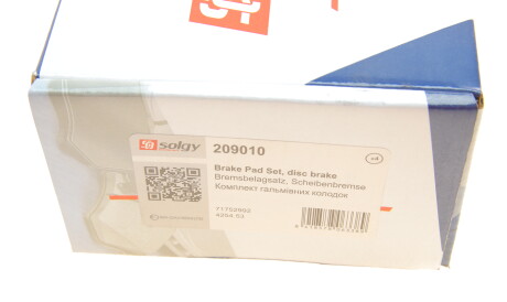 Фото 3 - Датчик зносу гальмівних колодок Solgy 209010