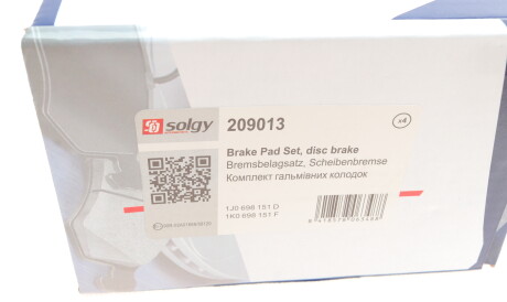 Фото 3 - Гальмівні колодки Solgy 209013