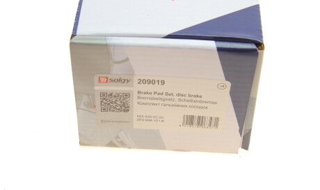 Фото 2 - Тормозные колодки Solgy 209019