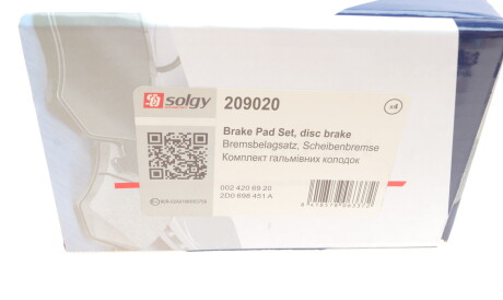 Фото 3 - Тормозные колодки Solgy 209020