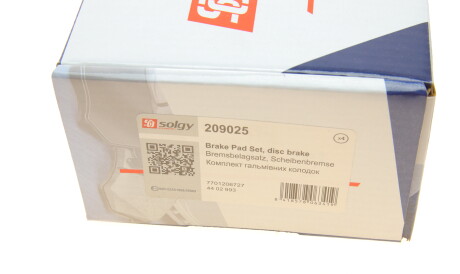 Фото 3 - Гальмівні колодки Solgy 209025