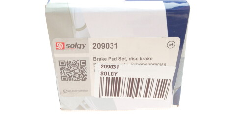 Фото 3 - Тормозные колодки Solgy 209031