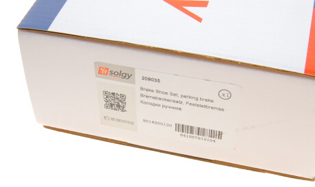 Фото 3 - Гальмівні колодки Solgy 209035