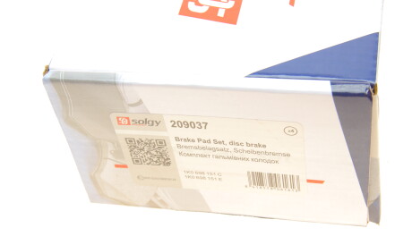 Фото 3 - Гальмівні колодки Solgy 209037