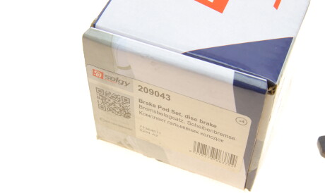 Фото 3 - Гальмівні колодки Solgy 209043