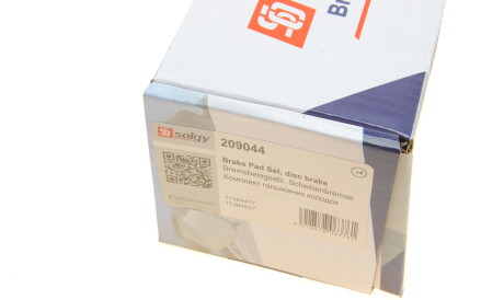 Фото 3 - Тормозные колодки Solgy 209044