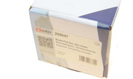 Фото 3 - Гальмівні колодки Solgy 209047