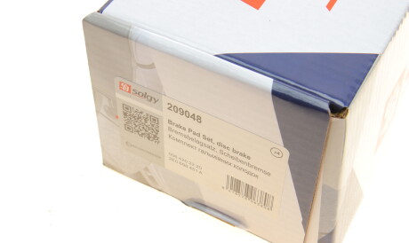 Фото 3 - Тормозные колодки Solgy 209048