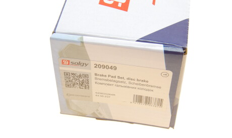 Фото 3 - Тормозные колодки Solgy 209049