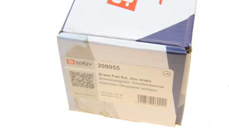 Фото 3 - Тормозные колодки Solgy 209055