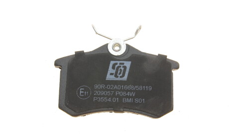 Фото 4 - Тормозные колодки Solgy 209057