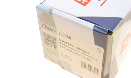 Фото 3 - Гальмівні колодки Solgy 209058