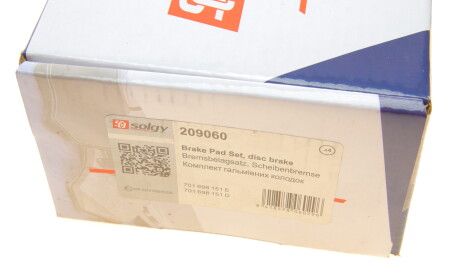 Фото 3 - Гальмівні колодки Solgy 209060