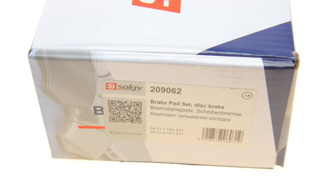 Фото 3 - Гальмівні колодки Solgy 209062