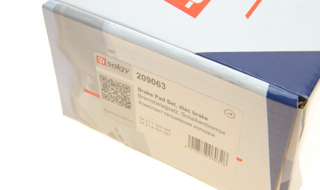 Фото 3 - Гальмівні колодки Solgy 209063