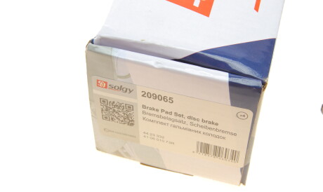 Фото 3 - Гальмівні колодки Solgy 209065