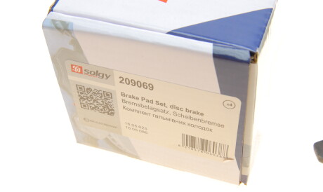 Фото 3 - Тормозные колодки Solgy 209069