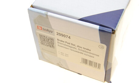 Фото 3 - Гальмівні колодки Solgy 209074