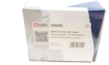 Фото 3 - Тормозные колодки Solgy 209080