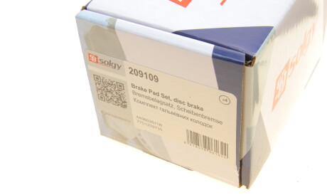 Фото 3 - Гальмівні колодки Solgy 209109