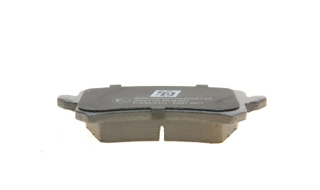 Фото 2 - Гальмівні колодки Solgy 209110