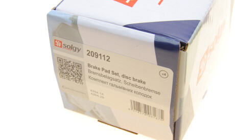 Фото 3 - Тормозные колодки Solgy 209112