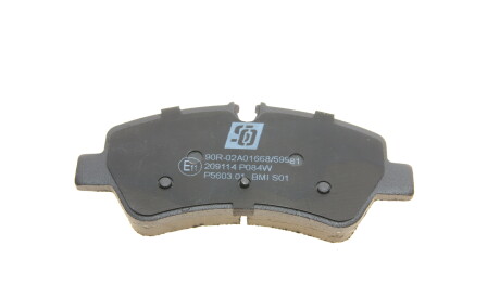 Фото 3 - Гальмівні колодки Solgy 209114