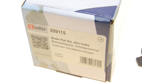 Фото 3 - Тормозные колодки Solgy 209115