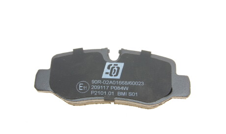 Фото 3 - Тормозные колодки Solgy 209117