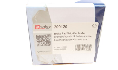 Фото 3 - Тормозные колодки Solgy 209120