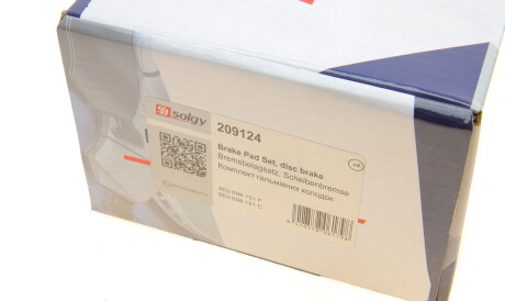 Фото 3 - Гальмівні колодки Solgy 209124