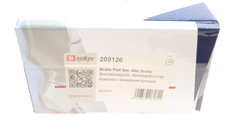 Фото 3 - Тормозные колодки Solgy 209126