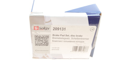 Фото 3 - Тормозные колодки Solgy 209131