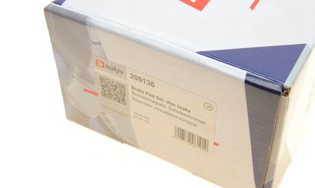 Фото 3 - Тормозные колодки Solgy 209136