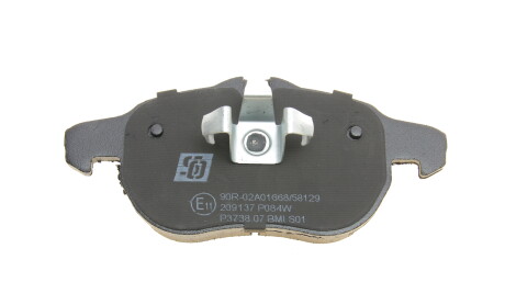 Фото 8 - Тормозные колодки Solgy 209137